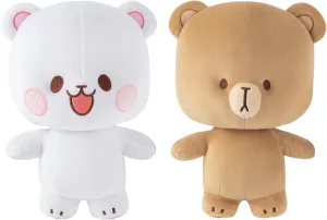 7" Inch Milk and Mocha Plush Bundle Authentic Merchandise