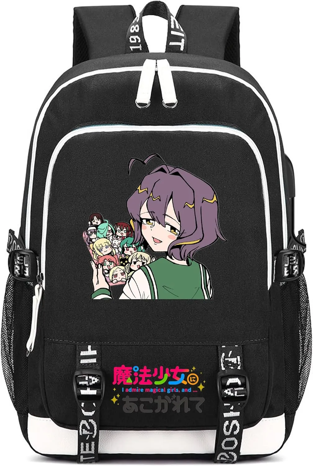 Anime Gushing Over Magical Girls Backpack Daypack School Bag with USB port and Headphone Jack 2