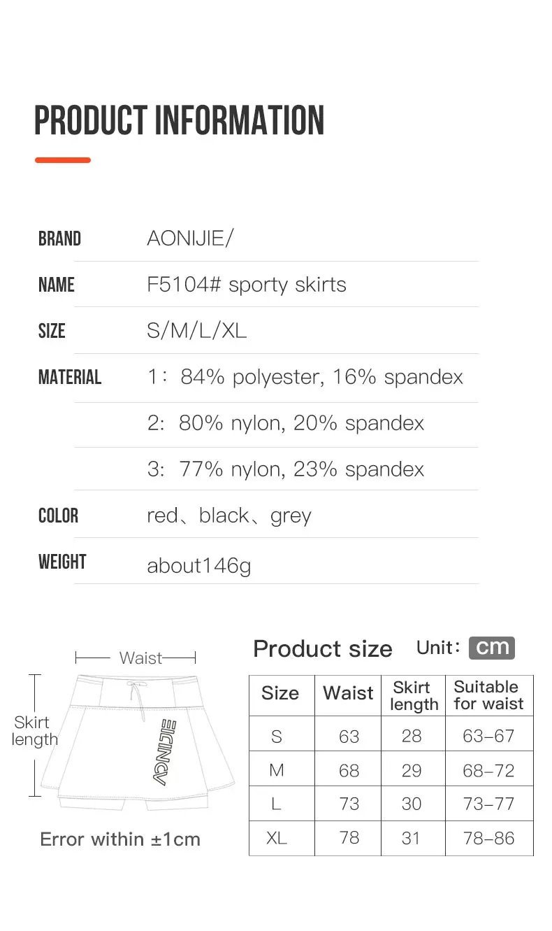 AONIJIE F5104 Women’s Quick-Dry Sports Skirt with Lining and Hidden Pocket | Running, Tennis, Gym
