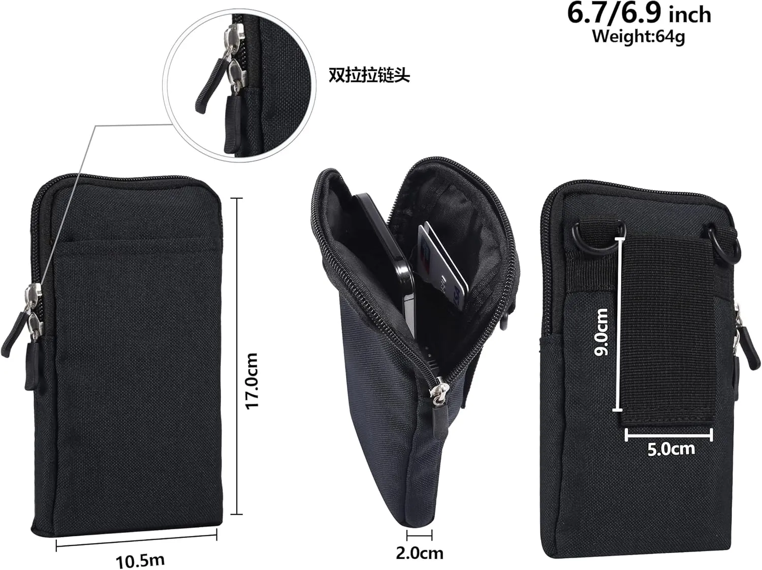 Cell Phone Belt Holster Men, Mobile Phone Shoulder Crossbody Bag vertical, Waterproof Outdoor Sport Mini Cell Phone Pouch with Belt Loop Nylon SmartPhone Waist Pocket Universal Flip Cellphone Sheath