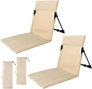 Folding Floor Chair with Backrest, Lightweight Outdoor Relaxing Chair, 1.4 lbs, Steel Frame, Portable with Carry Bag for Poolside, Beach, Camping, and Road Trips (2pcs Beige, Small)