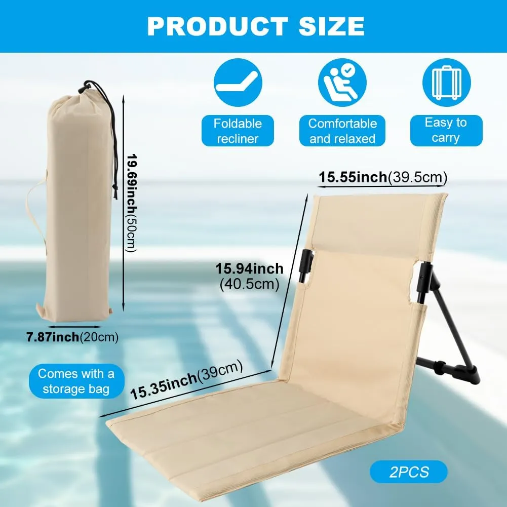 Folding Floor Chair with Backrest, Lightweight Outdoor Relaxing Chair, 1.4 lbs, Steel Frame, Portable with Carry Bag for Poolside, Beach, Camping, and Road Trips (2pcs Beige, Small)