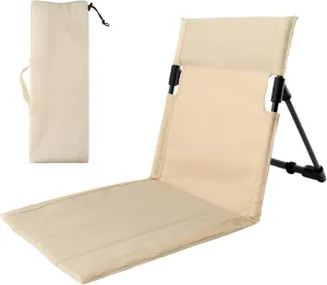 Folding Floor Chair with Backrest, Lightweight Outdoor Relaxing Chair, 1.4 lbs, Steel Frame, Portable with Carry Bag for Poolside, Beach, Camping, and Road Trips (Beige, Small)