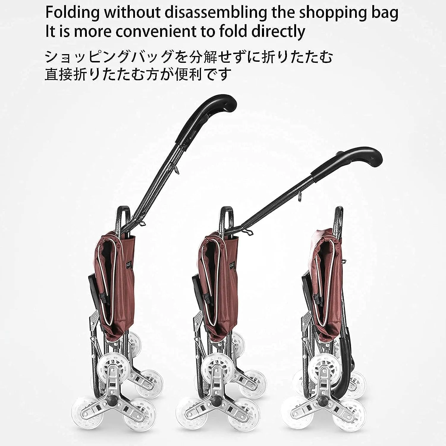 Folding Shopping Cart, Portable Shopping Cart Trolley Foldable Climb The Stairs Waterproof Oxford Cloth Portable Elder Grocery Grocery Utility Carts, 97*25cm, Brown
