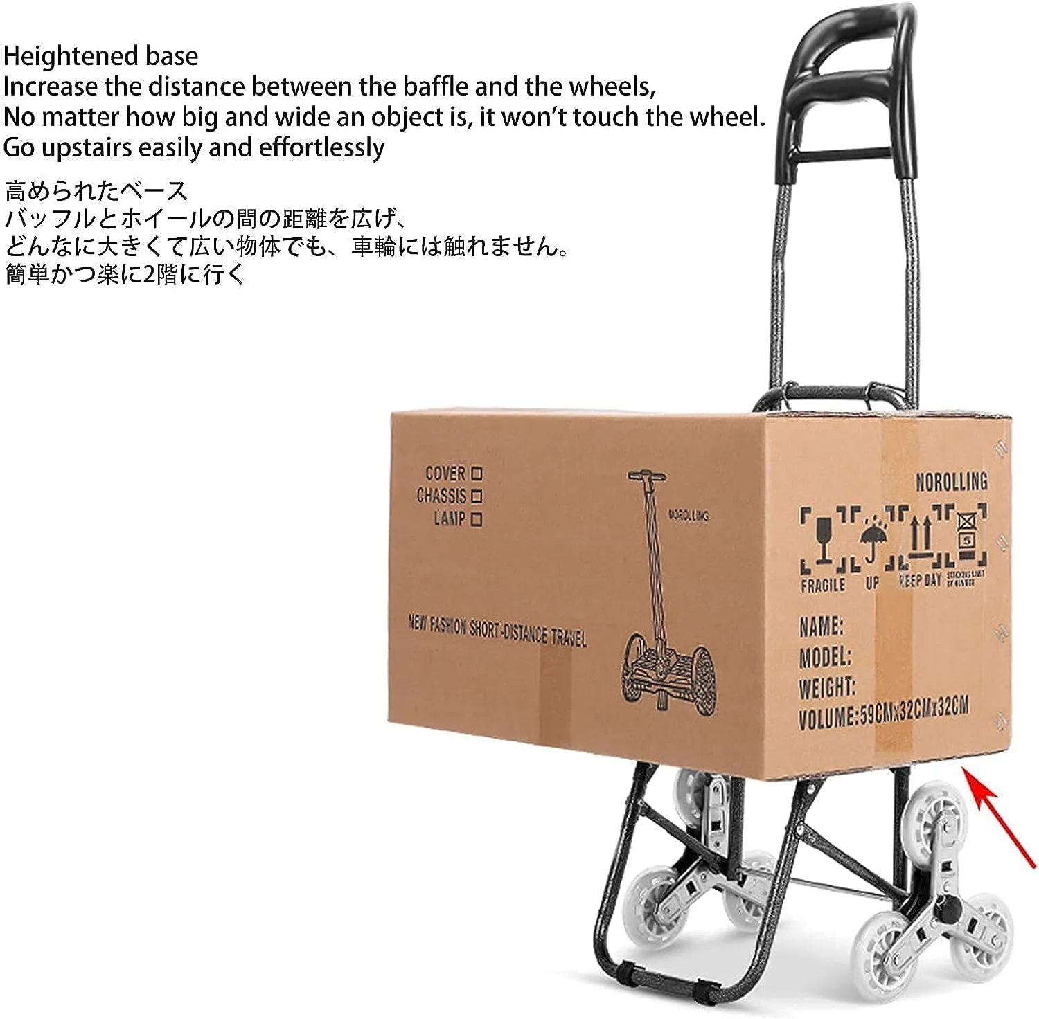 Folding Shopping Cart, Portable Shopping Cart Trolley Foldable Climb The Stairs Waterproof Oxford Cloth Portable Elder Grocery Grocery Utility Carts, 97*25cm, Brown