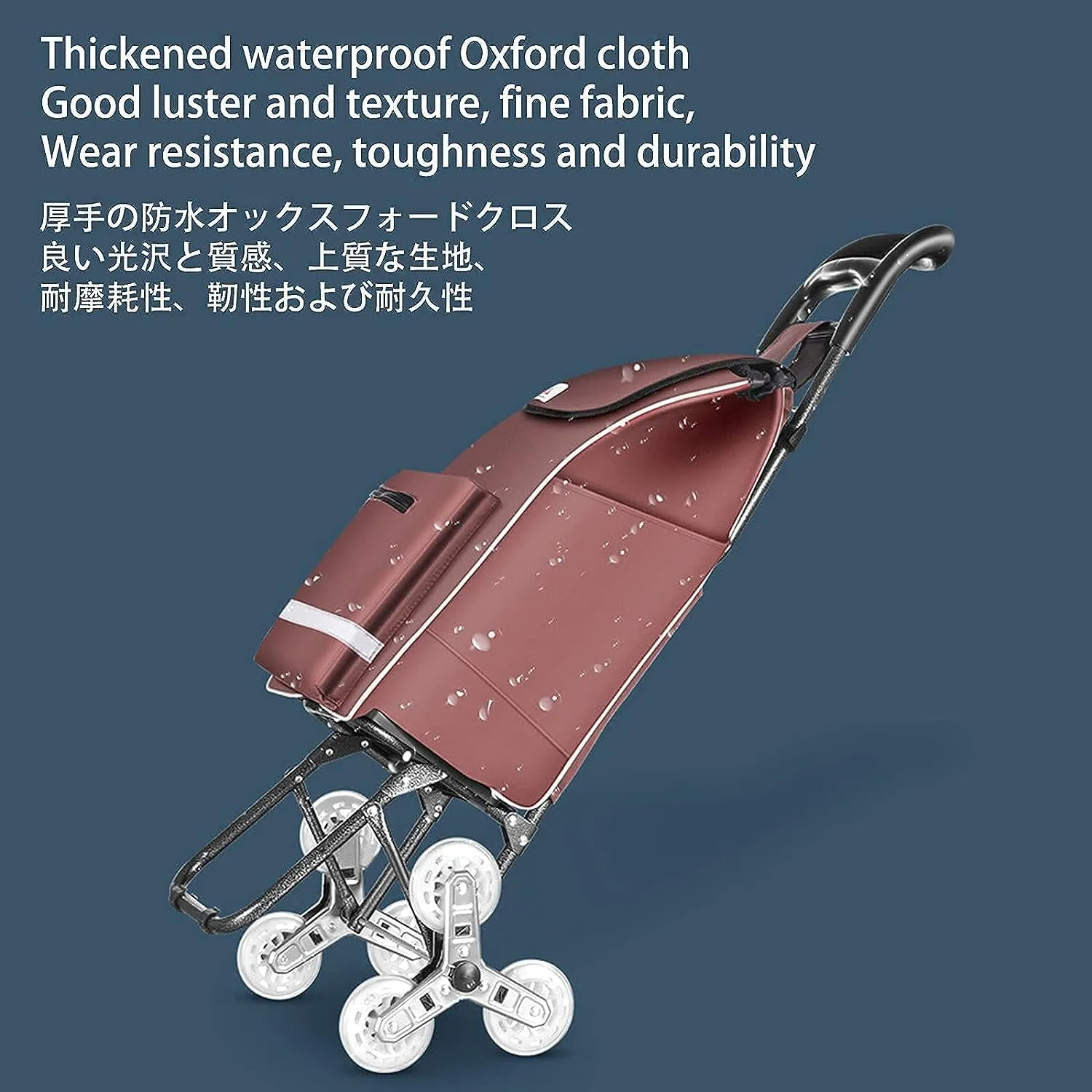 Folding Shopping Cart, Portable Shopping Cart Trolley Foldable Climb The Stairs Waterproof Oxford Cloth Portable Elder Grocery Grocery Utility Carts, 97*25cm, Brown