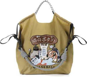 Guan&Ball The Lady Tote bag, waterproof nylon bag with lamb embroidery pattern, is the perfect companion for travel