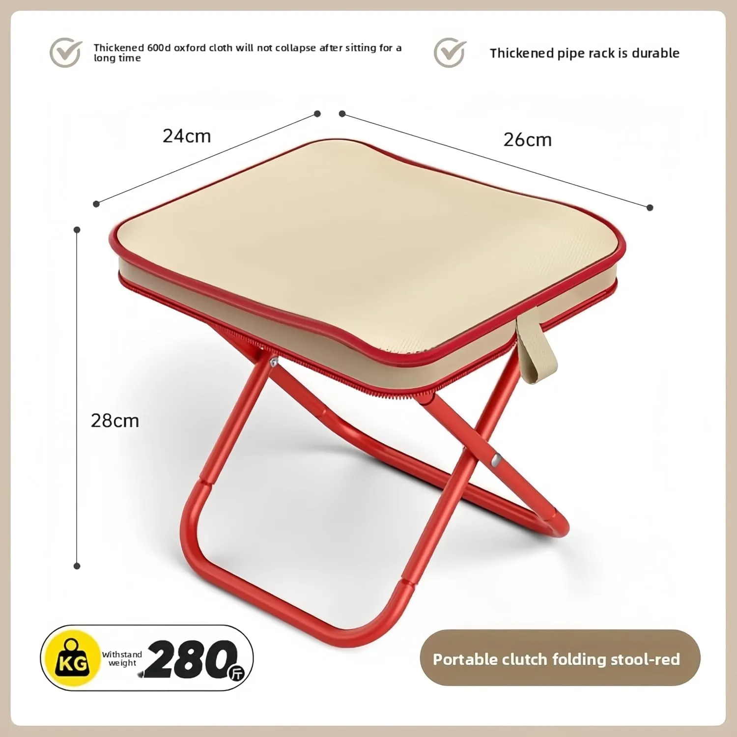 Pencil Box Folding Stool Fishing Chair Portable Outdoor Stool High-Strength Steel Oxford Fabric Foldable Quick Setup 300LBS Capacity Picnic Camping Beach (Khaki)