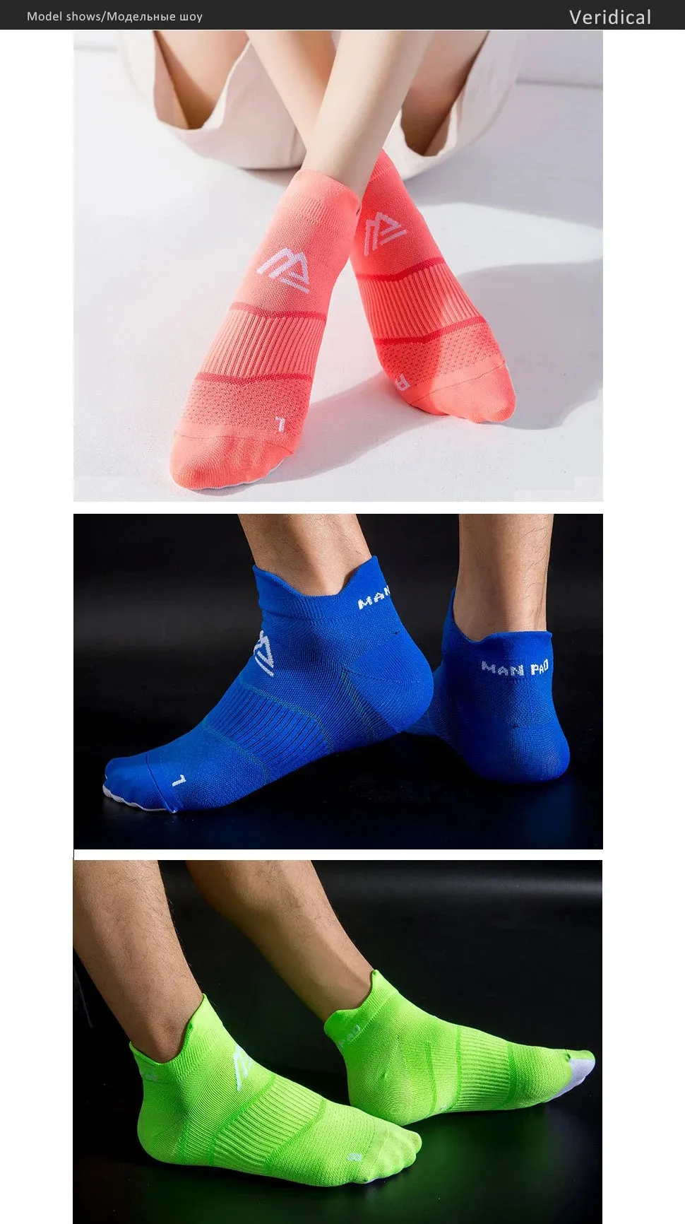 Quick-Dry Breathable Sport Socks for Active Life