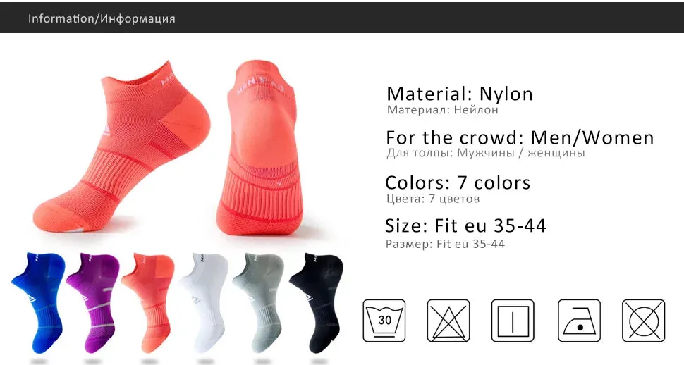 Quick-Dry Breathable Sport Socks for Active Life