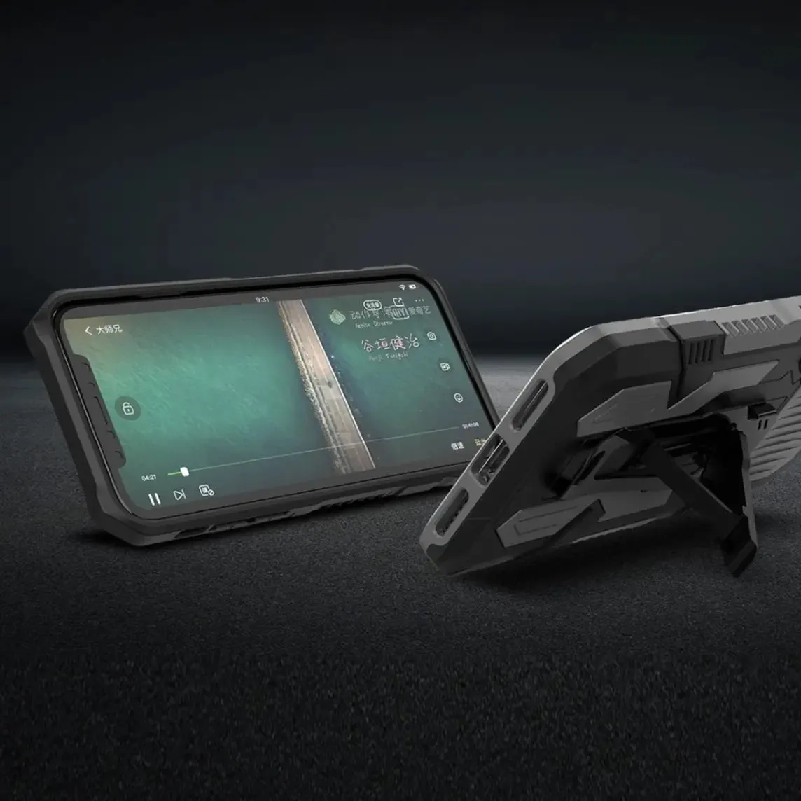 Sports Multi-functional Case