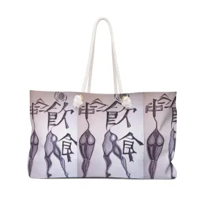 Weekender Bag